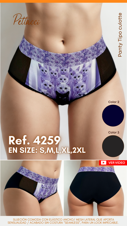 Panty Culotte Ref. 4259 / sin costuras