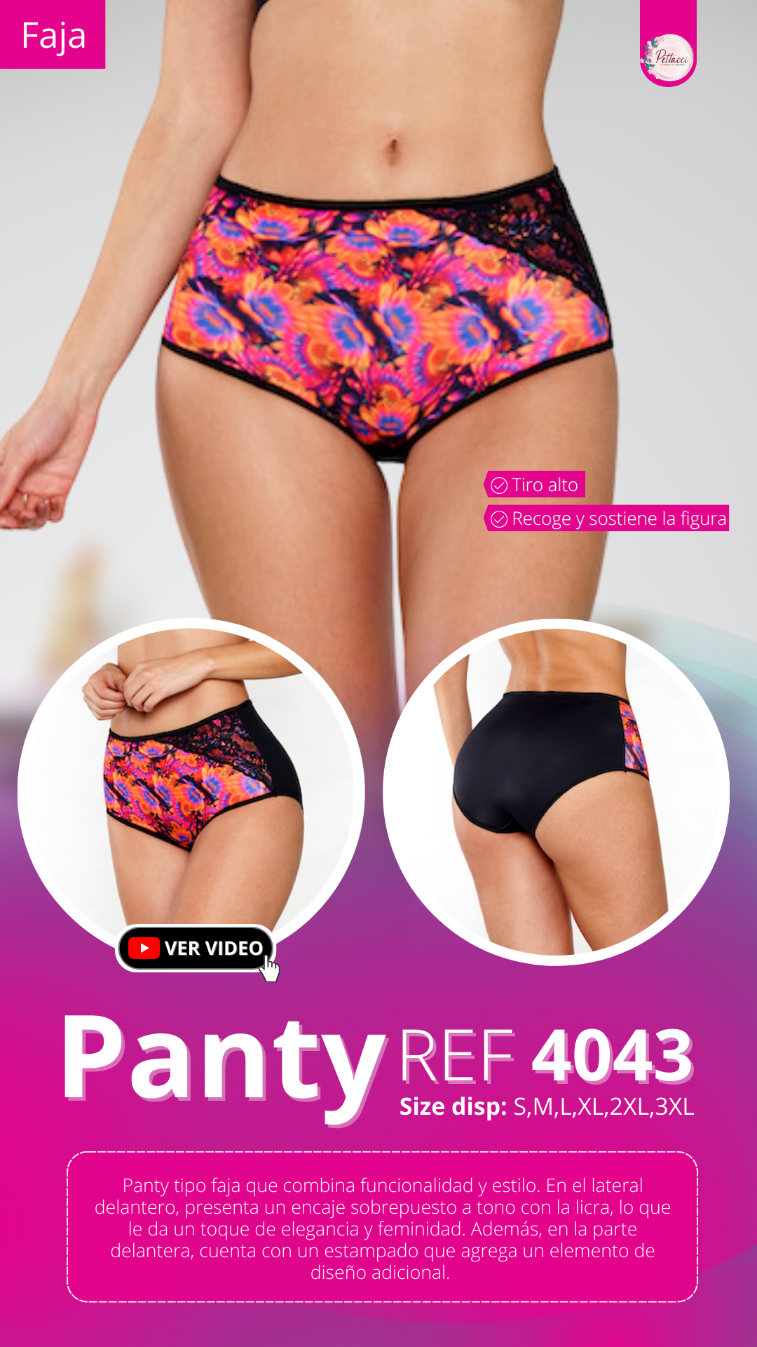 Panty Ref. 4043 (Pack 3 Unidades)