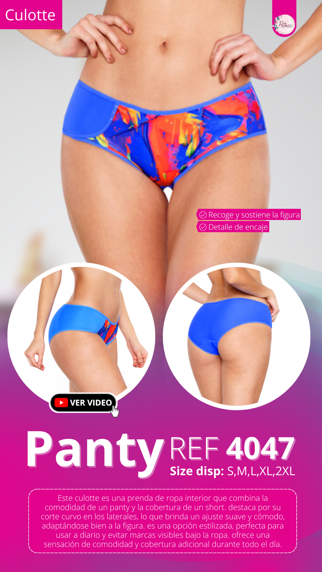 Panty Ref. 4047 (Pack 3 unidades)