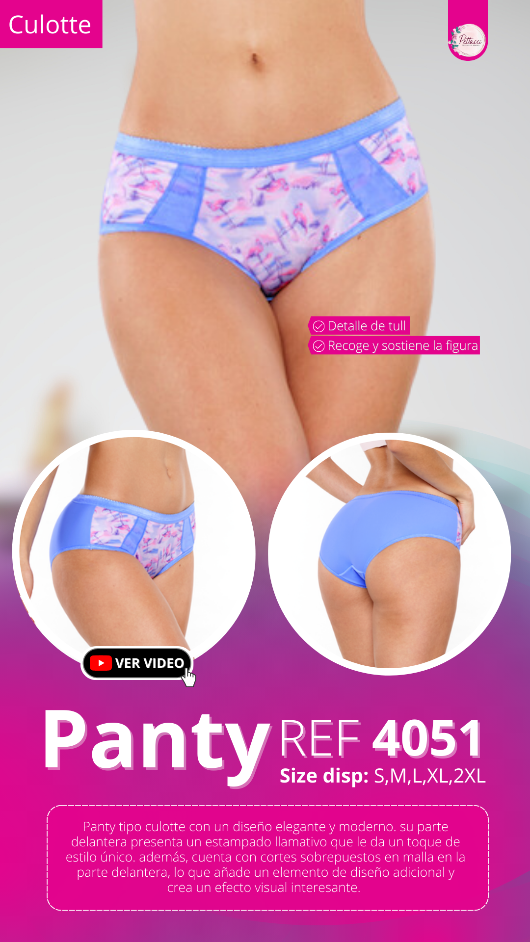 Panty Ref. 4051 (Pack 3 unidades)