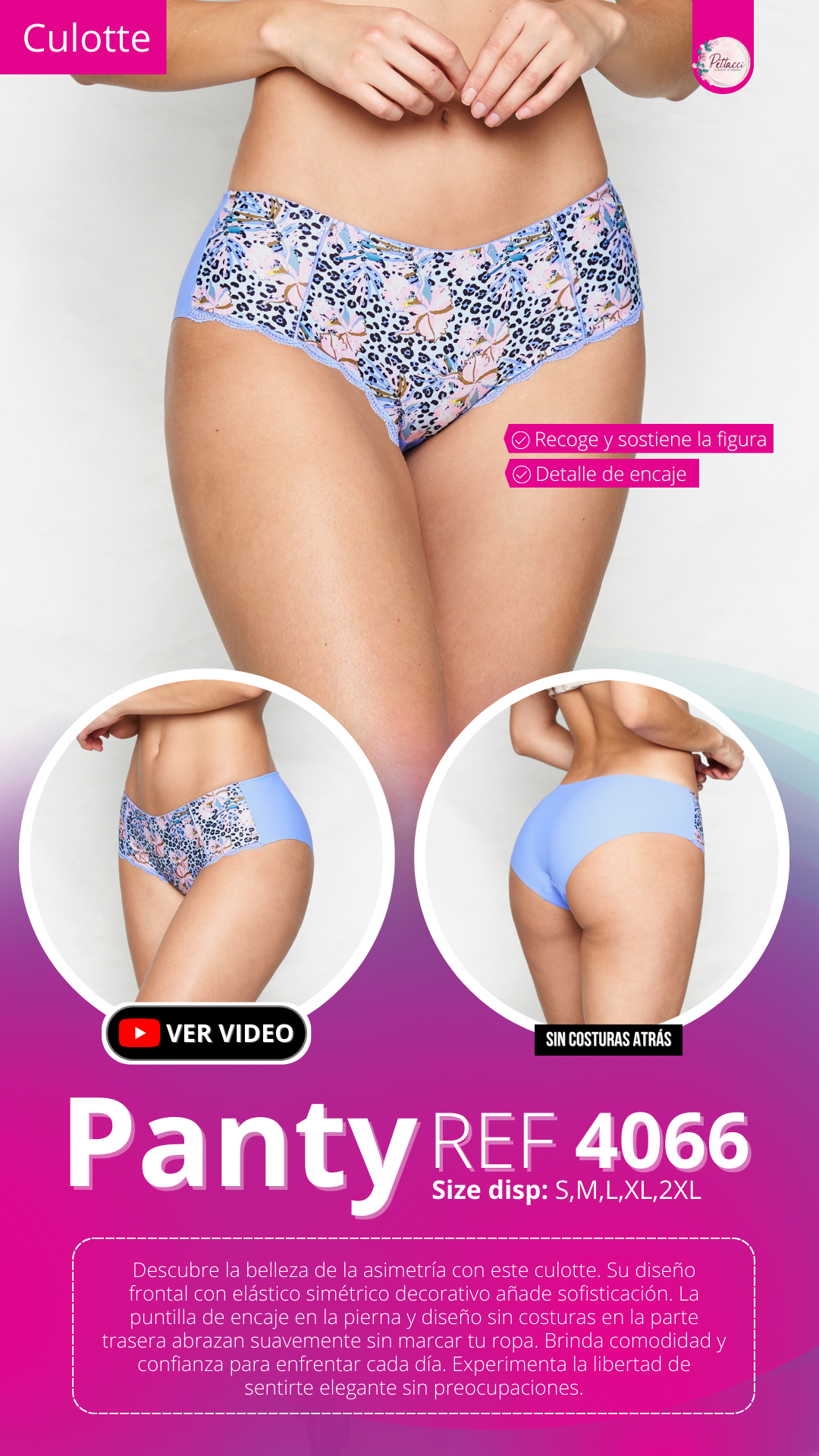 Panty Ref. 4066 (Pack 3 unidades)