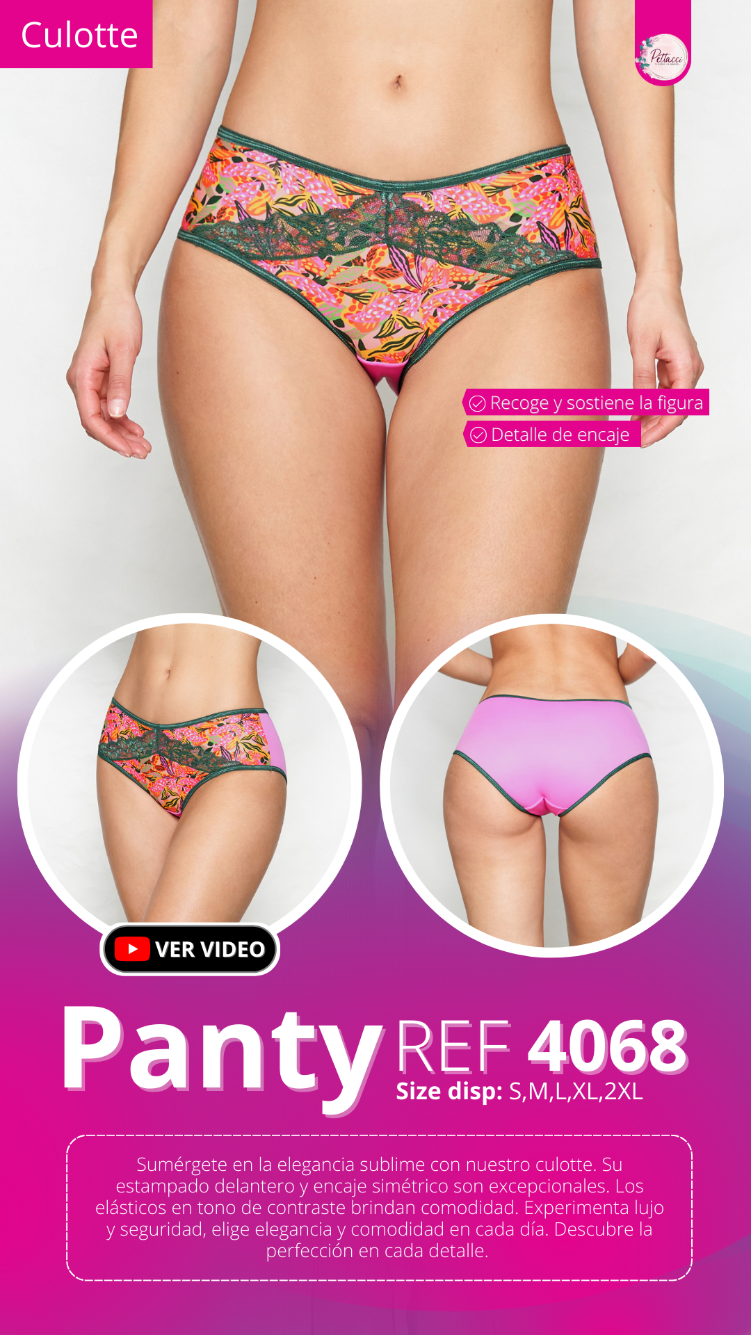 Panty Ref. 4068 (Pack 3 unidades)