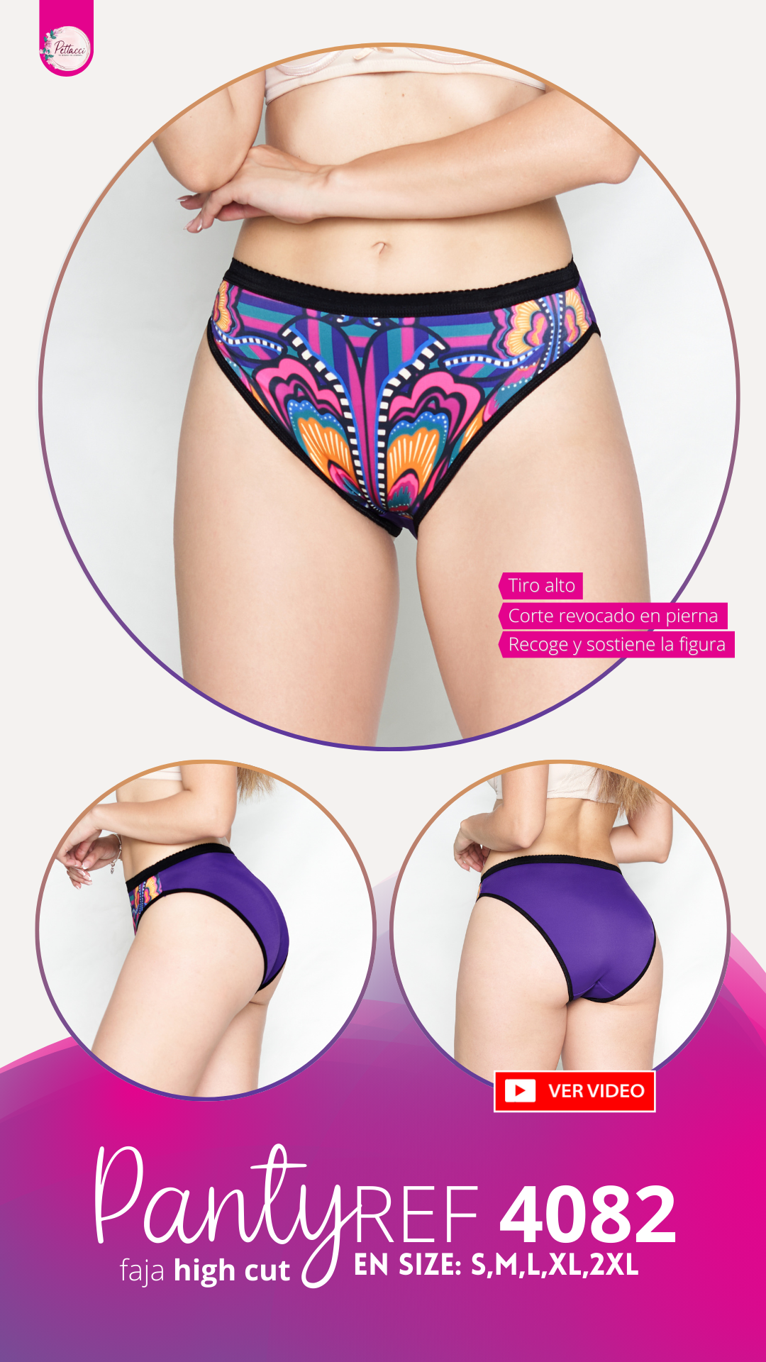 Panty Ref. 4082 (Pack 3 Unidades)
